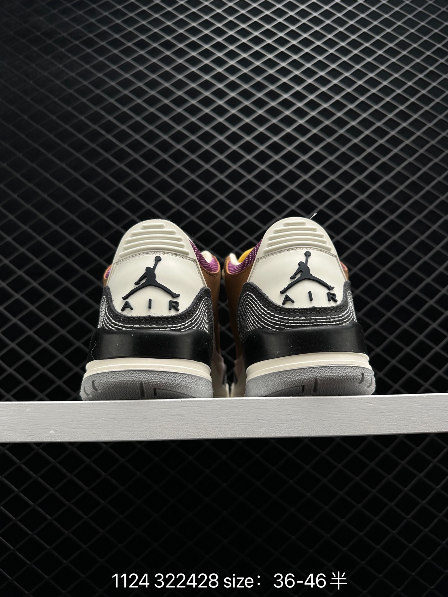 Air Jordan 3 Retro Sp